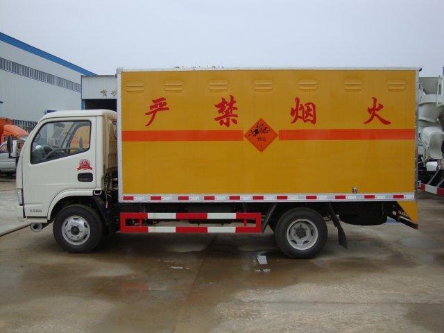 东至危险品运输