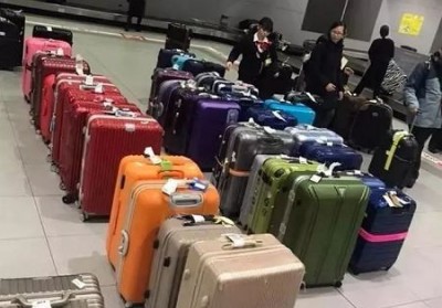 东至行李托运